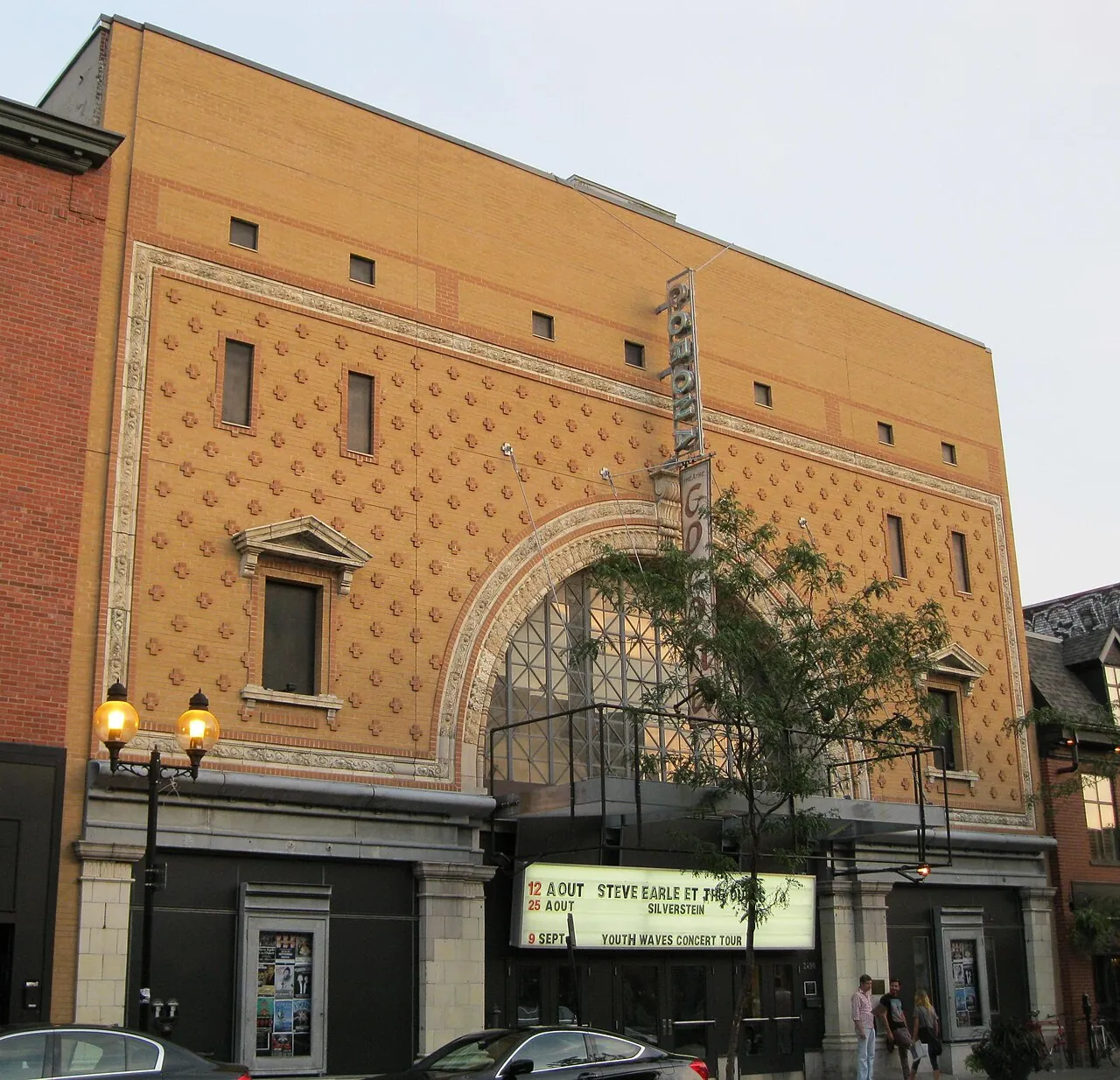 Théâtre Beanfield